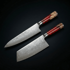 Japanese Damascus 2-piece knife set, Okura Cookware