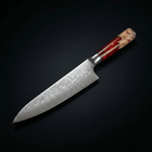 Japanese Damascus santoku knife, 17.6cm, Okura Cookware