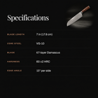 Asahi 7-Inch Santoku Knife specifications