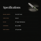 Ibuki 5-Inch Santoku Knife specifications