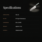 Gekko Santoku Knife specifications