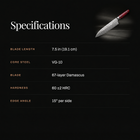 Kurenai Santoku Knife specifications