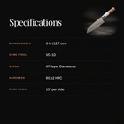Reimei 5-Inch Santoku Knife specifications