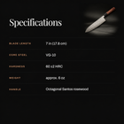 Kenshin Santoku Knife specifications
