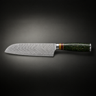 Daigo Santoku Knife, full side profile