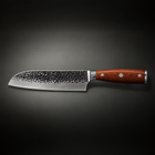 Hagane 7-Inch Santoku Knife, full side profile