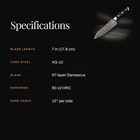 Kogane Santoku Knife specifications