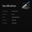 Suijin Santoku Knife specifications