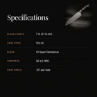 Kongo Santoku Knife specifications