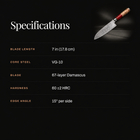 Akagi Santoku Knife specifications