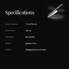 Kazan Santoku Knife specifications