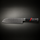 Shingen 5-Inch Santoku Knife, full side profile