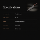 Isamu Gyuto Chef Knife specifications