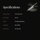 Daigo Gyuto Chef Knife specifications