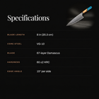 Suijin 8-Inch Gyuto Chef Knife specifications
