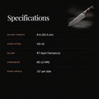 Kongo Gyuto Chef Knife specifications