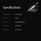 Akagi Gyuto Chef Knife specifications