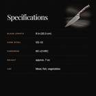 Haku Gyuto Chef Knife specifications