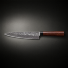 Akitsu Gyuto Chef Knife, full side profile