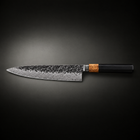 Genbu Gyuto Chef Knife, full side profile