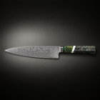 Ibuki Gyuto Chef Knife, full side profile