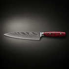 Kurenai Gyuto Chef Knife, full side profile