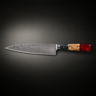 Akatsuki Gyuto Chef Knife, full side profile