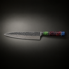 Retsu Gyuto Chef Knife, full side profile