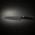 Arashi Gyuto Chef Knife, full side profile