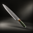 Daigo Gyuto Chef Knife
