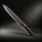 Arashi Gyuto Chef Knife