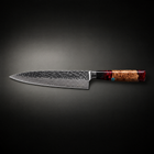 Tenryu Gyuto Chef Knife, full side profile