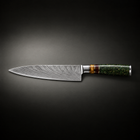 Daigo Gyuto Chef Knife, full side profile