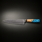 Suijin 8-Inch Gyuto Chef Knife, full side profile