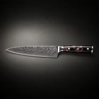 Kongo Gyuto Chef Knife, full side profile