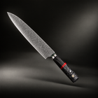 Shiden Broad Gyuto Chef Knife