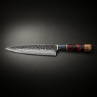Kazan Gyuto Chef Knife, full side profile