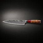 Akagi Gyuto Chef Knife, full side profile