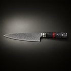 Shiden Broad Gyuto Chef Knife, full side profile
