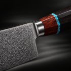 Close-up of the arashi kiritsuke knife blade and handle