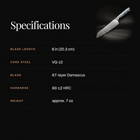 Gekko Kiritsuke Knife specifications