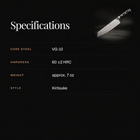 Guren Kiritsuke Knife specifications