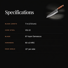 Hagane Kiritsuke Knife specifications