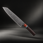 Isamu Kiritsuke Knife