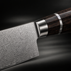 Close-up of the hakugin kiritsuke knife blade and handle