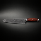 Kurama Kiritsuke Knife, full side profile