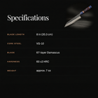 Retsu Kiritsuke Knife specifications