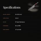 Shiden Kiritsuke Knife specifications
