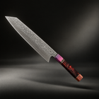Shinzan Kiritsuke Knife