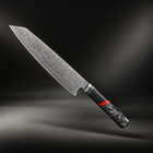 Shingen Kiritsuke Knife